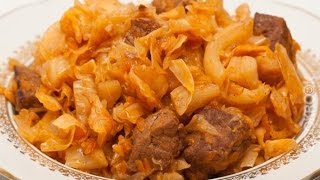 Овощное рагу с мясом.