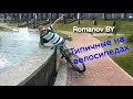 Romanov BY: Типичные на велосипедах