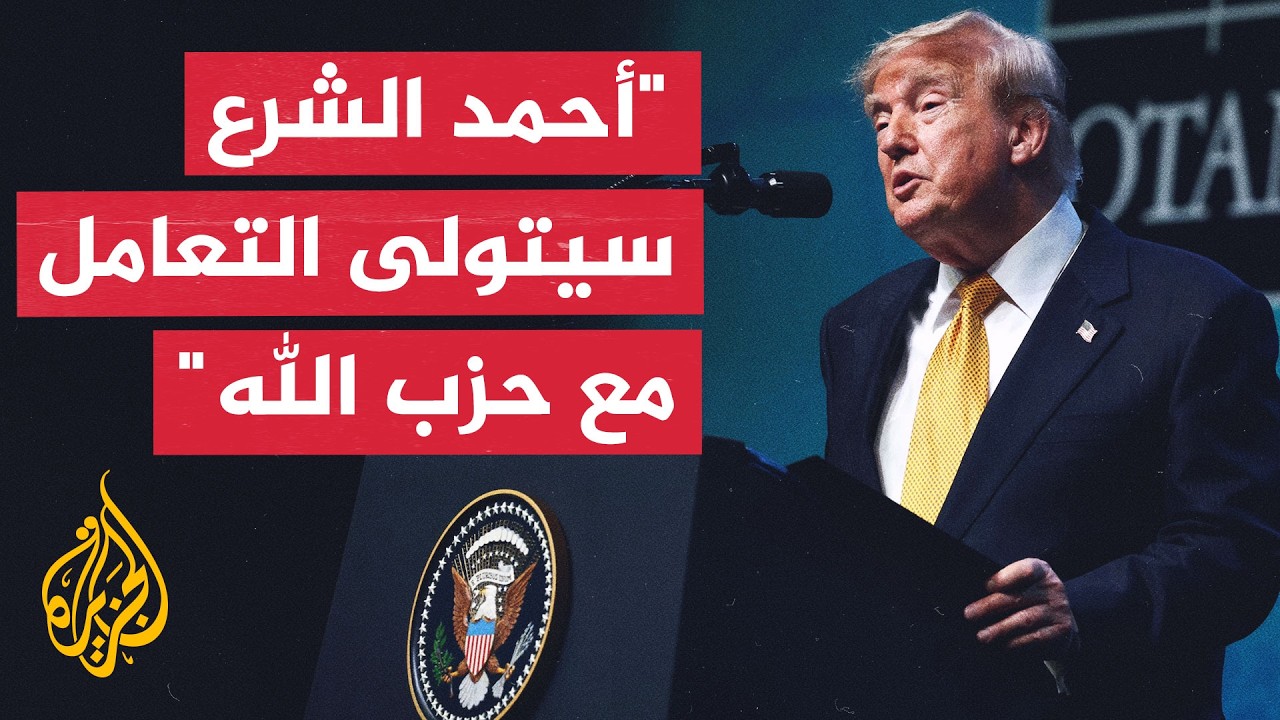 ���� ����� ����: ����� ����� ���� ��� �� ������������ �� ������� �� ��� ����
 - نشر قبل 27 دقيقة