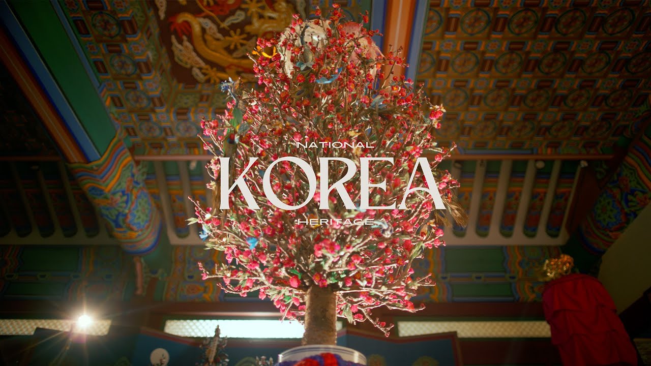 중국유산으로 오해받던 가장 화려한 우리 유산, 궁중채화 | 2025 국가유산순례 드오