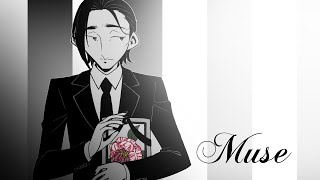 Muse/重音テトSV