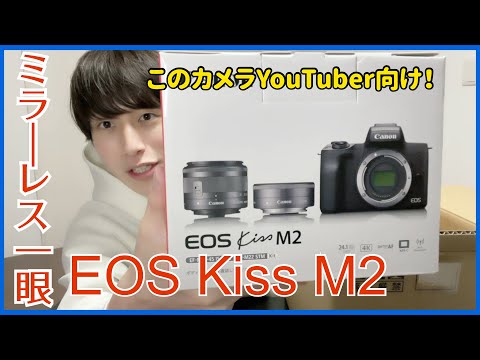 ★コスパ最強レンズ★Canon kiss X2★初心者おすすめ★届いてすぐ使える Amazon | Canon デジタル一眼レフカメラ EOS Kiss X2 レンズ