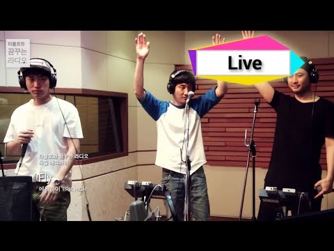 에픽하이 (Epik High) (+) Fly