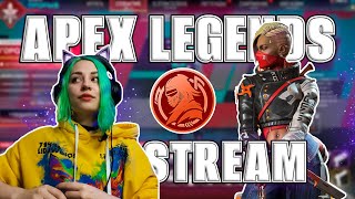 STREAM 🔴 | APEX LEGENDS | НОВЫЙ ИВЕНТ