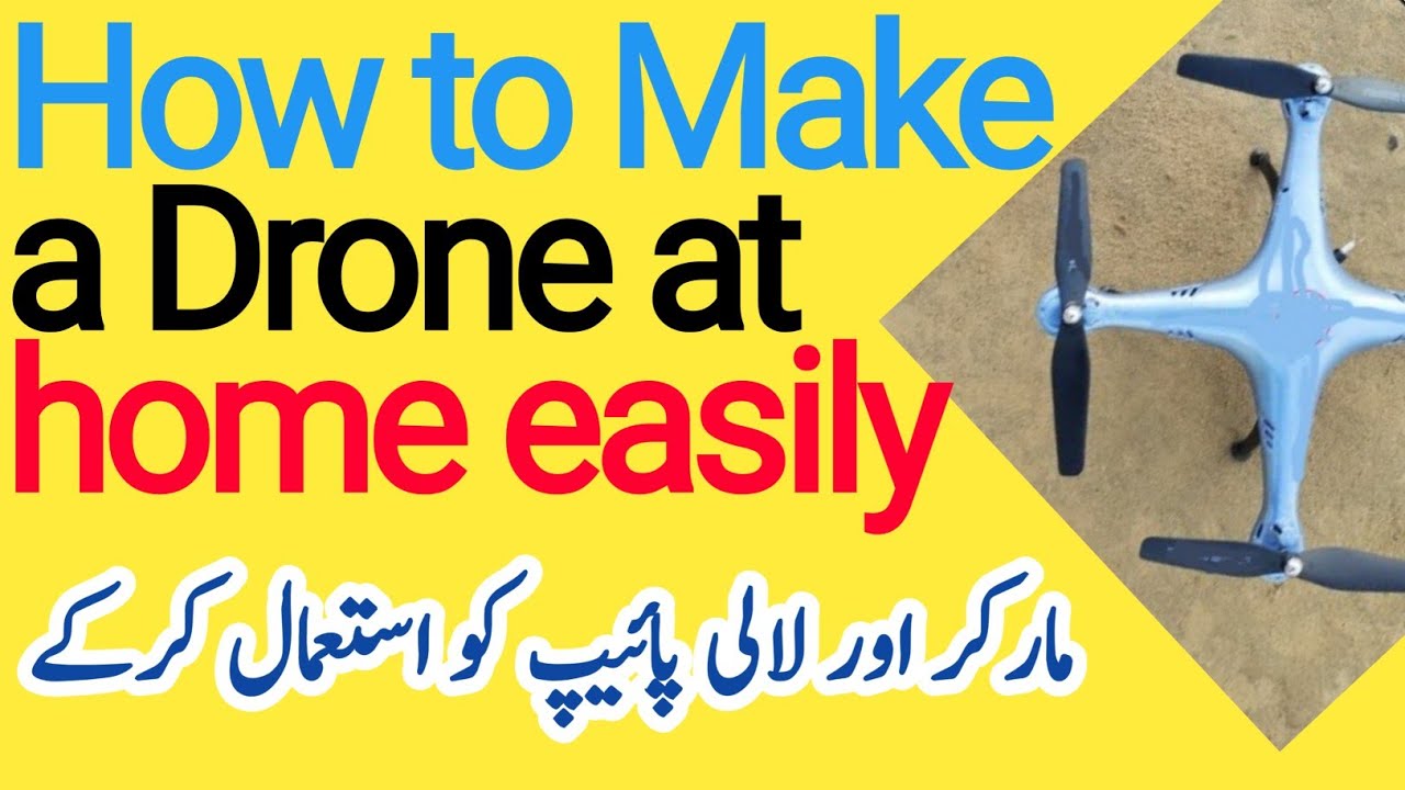 How to make a Drone Model at Home #freedrone #droneurself - YouTube