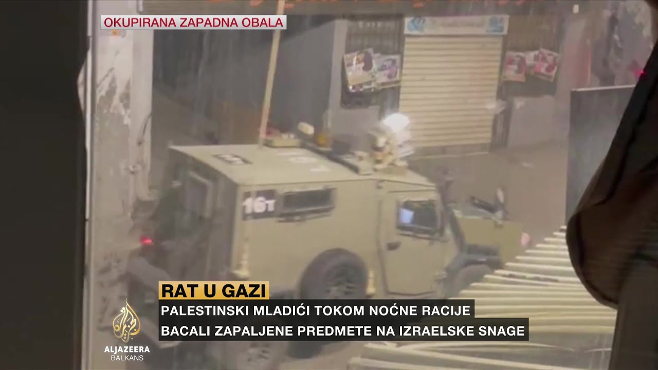 الضفة الغربية: أربع عشرة غارة إسرائيلية في الليلة الأولى من عام 2024.