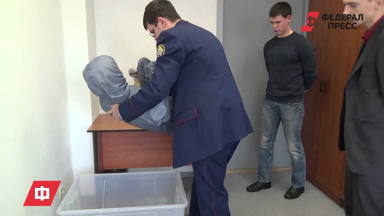 медленно участие в допросе оперативного сотрудника вот