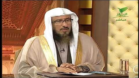 صحة ان قراءة سورة البقرة تكفي مرة واحدة ؟ الشيخ سليمان الماجد