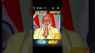 #independenceday2025 Modi ka gift 🫢🤔🤣🤣 #freefire
