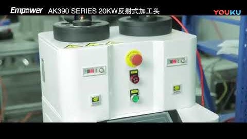 Empower AK390 20KW fiber laser cladding technology