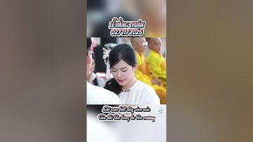 Lời cam kết đầy xúc động của đôi Tân Lang & Tân Nương cho buổi Lễ Hằng Thuận của mình.