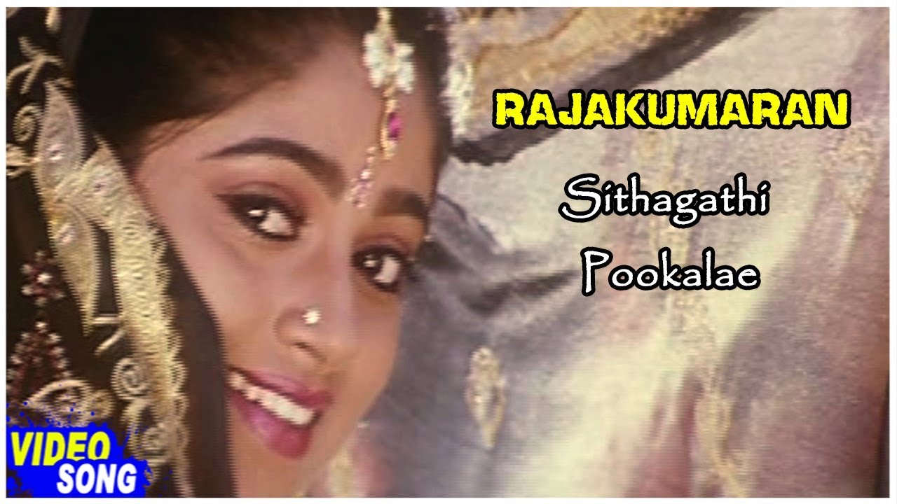 sithagathi pookale song