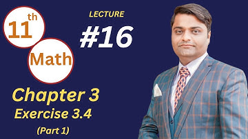 Math 1st year Chapter 3| Matrices And Determinants| Leacher 16 Exercise 3.4 Part 1 | BY USMAN JAVAD