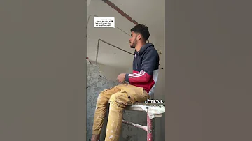 قول يا سويسي اني الغربه نار وا عزاب 