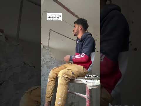 قول يا سويسي اني الغربه نار وا عزاب