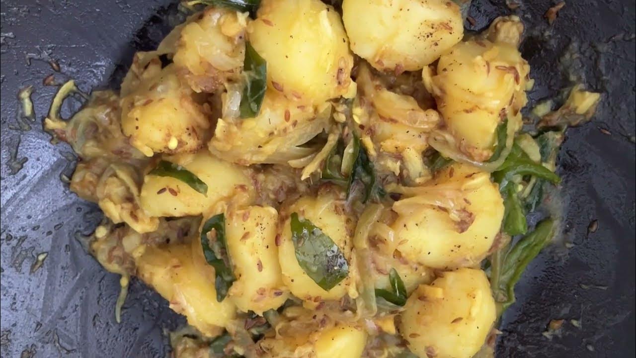Cumin Potato Curry Aromatic, Delicious and Totally colourful YouTube