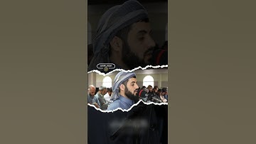 رعد الكردي - أواخر سورة الاحزاب ( تەفسیرا بادینی )