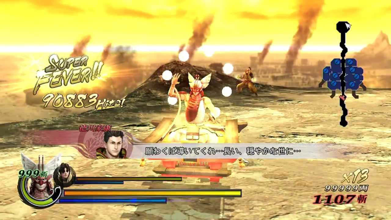 戦国basara3宴 大谷吉継 関ヶ原の戦い 乱入 婆娑羅 Youtube 戦国basara3宴 大谷吉継 関ヶ原の戦い 乱入 婆娑羅 Youtube