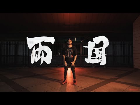 【K-1王者対決実現へ】安保選手へアンサーしてみた。