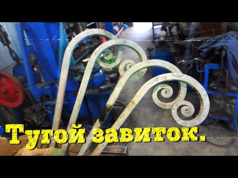 ⚜️ИЗГОТАВЛИВАЕМ ТУГИЕ ЗАВИТКИ⚜️