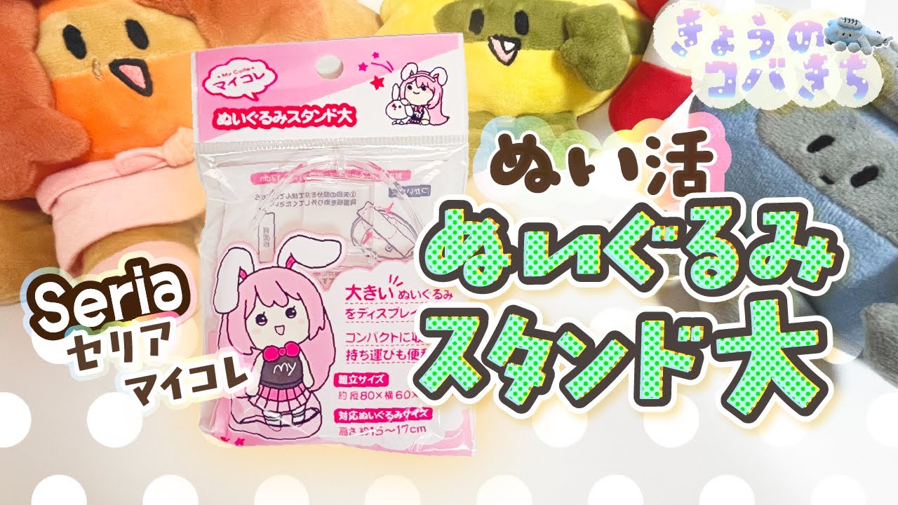 ⭐︎期間限定値下げ⭐︎BANDAIムシ忍　カラクリメカ４体セット ムシ忍 カラクリメカ4体｜Yahoo!フリマ（旧PayPayフリマ）