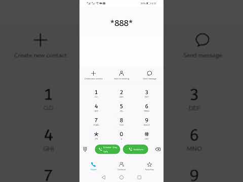 عشان تعرف مين اتصل بيك وموبايلك غير متاح او مغلق طريقة الاشتراك في خدمة الاحتفاظ بالمكالمات فودافون