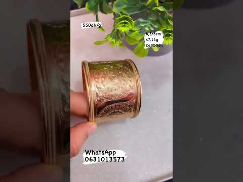 عصير الصابون جديد بتمن همزة