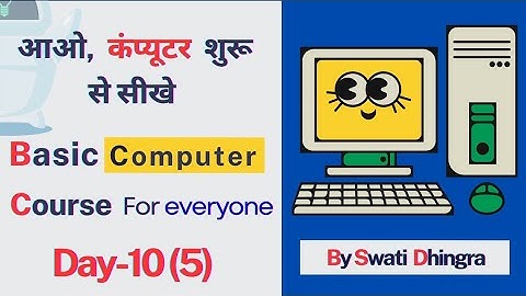 Windows 10 Settings Full Guide | Ease of Access, Search, Privacy & Update Security  in Hindi (2025)