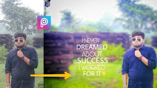 Color Grading and Soft Light Effect In PicsArt | PicsArt Edit By Sunny Editz screenshot 3