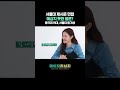 서울대 제시문 면접 예상치 못한 질문?
