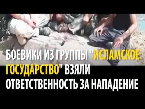 Смерть велотуристов в Таджикистане. Последнее видео