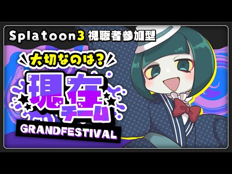 おばけの見る夢/TAKU1175 ft.駄々子 おばけの見る夢/TAKU1175 ft.駄々子