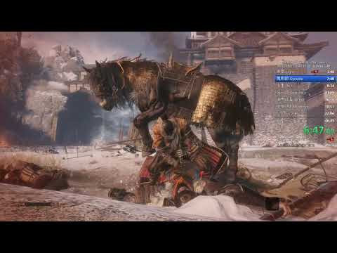 Videó: Sekiro Befejező Lépések: Hogyan Lehet A Legjobban Befejezni A Visszatérést, A Tisztítás Befejezését, Valamint A Shura és Az Immortal Severance Végződéseket?