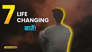 7 Life Changing Motivational Video | Motivational Video | Fact Of Human | Fact PT - 30 #shorts