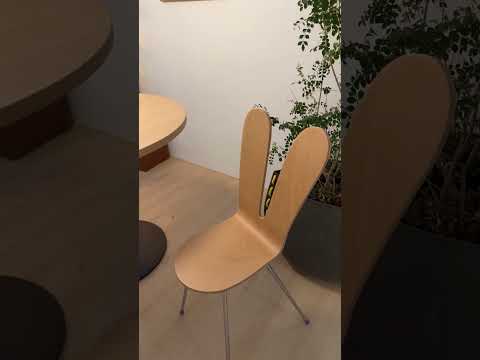 Video: Nextmaruni Stuhl von SANAA