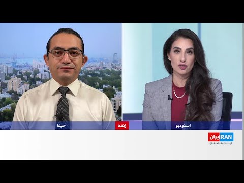 تماس تلفنی وزارت اطلاعات جمهوری اسلامی با شهروندان اسرائیلی