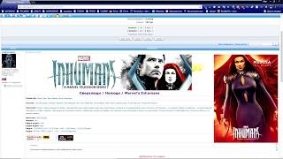 ПРОСМОТР ФИЛЬМОВ В ТОРРЕНТЕ. ПРОСМОТР ФИЛЬМОВ В ТОРРЕНТЕ.
