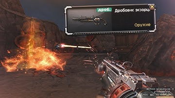 Секретное оружие для ЗМ в Кроссфаер  Топ 5 лучших пушек. Zombie Mod Crossfire. Top 5 best weapons.