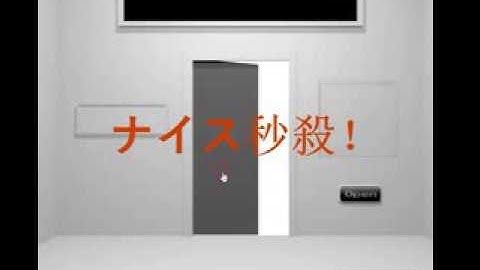 [Tototoroom] Instant Escape 31 Walkthrough