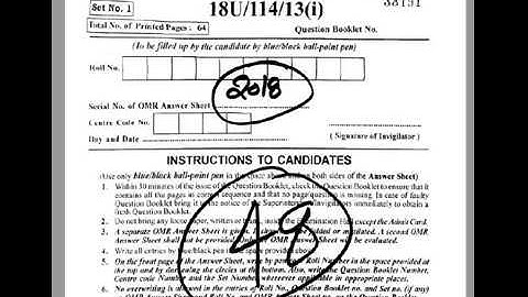 BHU B.Sc. Maths Entrance exam Question Paper with Answer 2018 | download PDF