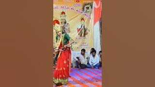 Meldi maa #meldivalachiyevalashokhchebhare// #video #shorts @vlogsking.j3987