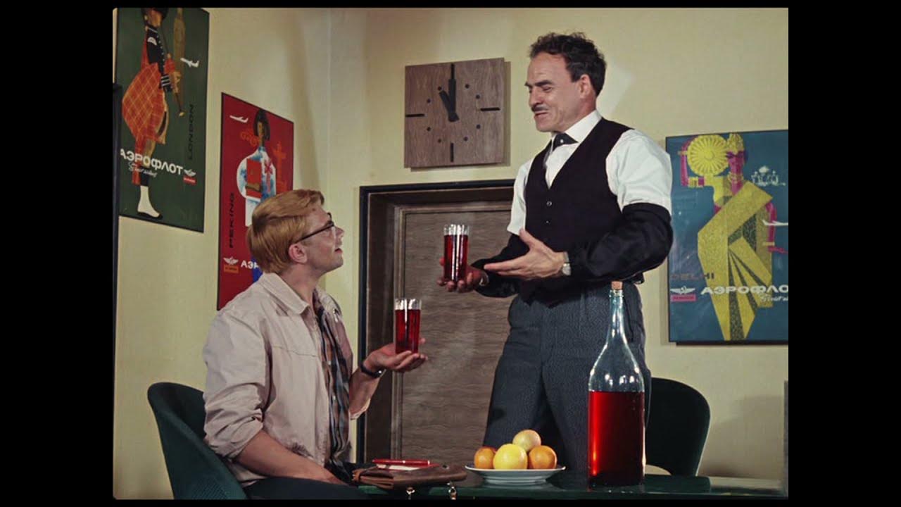 Стих про мартини. Пью за то чтобы. Да здравствует всё то благодаря чему мы несмотря ни на что. Пью за то чтобы. Тост юмор.