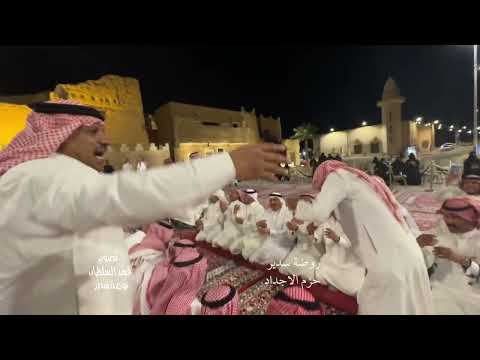 اناالبارحه جرحي تنقض علي يابداح سامري شباب سدير في حزم الاجداد عيد روضة سدير 