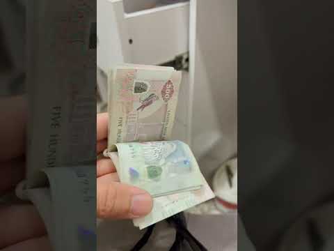 درهم دلار ریال پول دینار ایران  