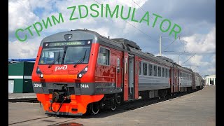 ZDSIMULATOR МАРШРУТ САНКТ-ПЕТЕРБУРГ-КУЗНЕЧНОЕ С АВТОИНФОРМАТОРОМ