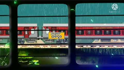 New trending train moving status 3d eaditing video