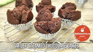 Rich Smiley Steamed Chocolate Cakes/Chocolate Egg Sponge Cakes-with Chocolate Chips | MyKitchen101en screenshot 2