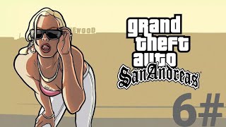 прохождение GTA San Andreas 6# шмотки и пушки