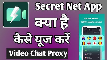 Secret Net App Kaise Use Kare | How To Use Secret Net App | Secret Net App