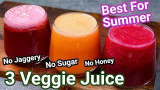 Try this Miracle Juice this Summer to Boost your Immunity, Detox, & Beautiful Skin | Vegetable Juice